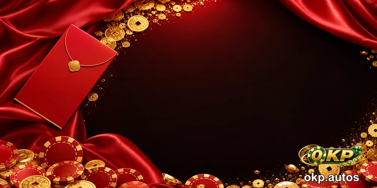 okp.autos | Cách Chơi Xóc Dĩa – Cao Thủ Lão Làng Chia Sẻ Mẹo Hay okp.autos | hướng dẫn Cách Chơi Xóc Dĩa – Cao Thủ Lão Làng Chia Sẻ Mẹo Hay tại okp.autos | Cách Chơi Xóc Dĩa – Cao Thủ Lão Làng Chia Sẻ Mẹo Hay mới nhất trên okp.autos - hình ảnh - okp.autos